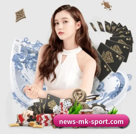 mk体育 APP 界面